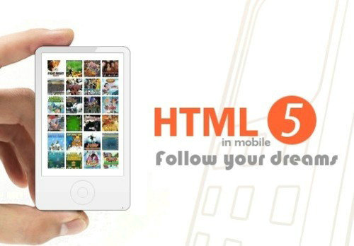 HTML5三年内颠覆手机原生APP?