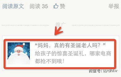 微信公众号群发时间,晚上更持久 weixingongzhonghaoqunfa 微信公众号群发时间,晚上更持久