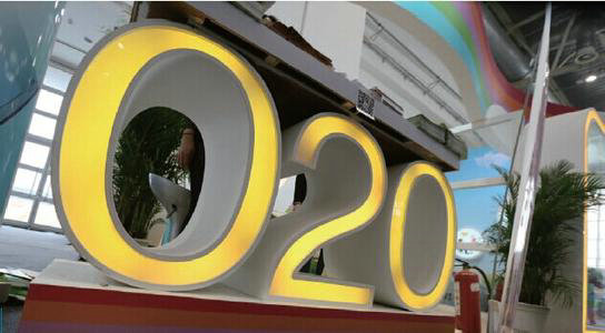 O2O会改变哪些行业？
