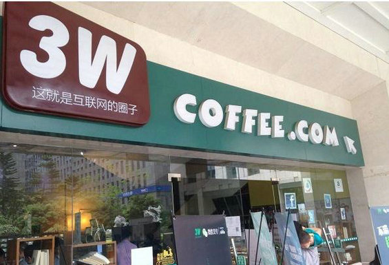 刘强东投资3W:爱咖啡还是另有所图?