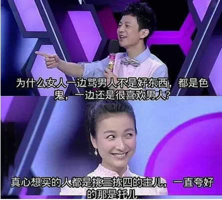 看故事学营销，教你另类赚钱法