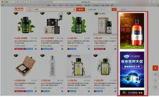 看完这篇直通车设计教程,你可以去喷运营了! 313 看完这篇直通车设计教程,你可以去喷运营了!