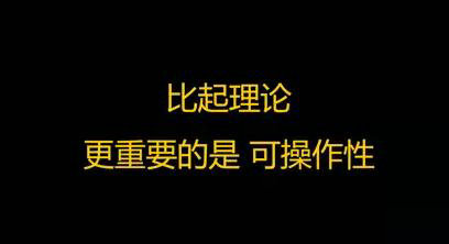 用这个方法为公众号选择文章素材，菜鸟都能做到40%以上的阅读到达率