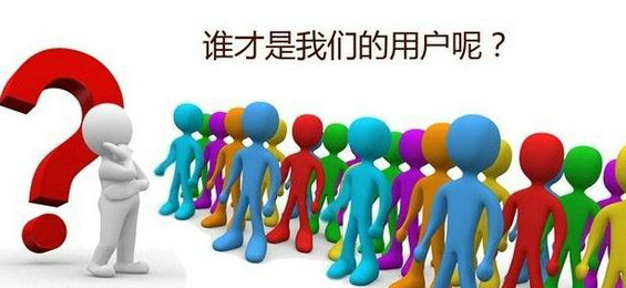 聊聊User Referral