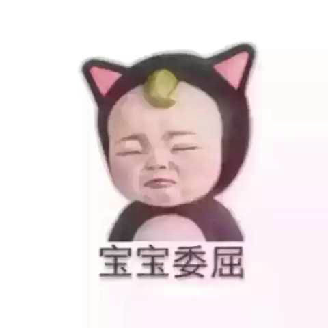 竞品抄你除了说脏话还有什么办法 1144 竞品抄你除了说脏话还有什么办法