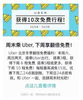 187 如何用产品思维做好运营，这是进阶运营人员的必备素质