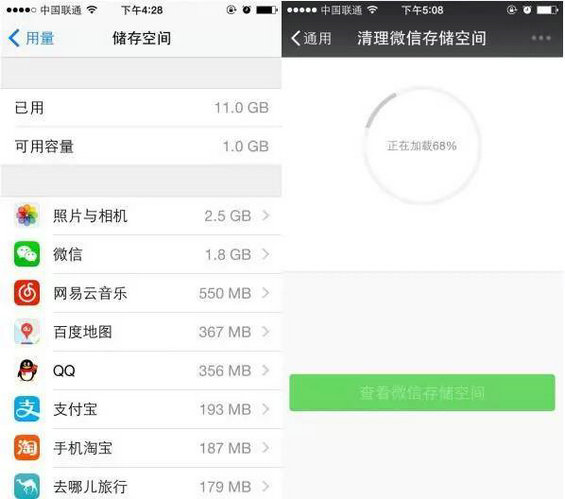 微信伴侣创始人:没钱的初创APP如何0成本50天突破40万用户? 微信伴侣创始人:没钱的初创APP如何0成本50天突破40万用户?