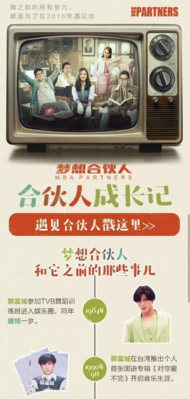 142 说几件不起眼的小事，告诉你看不见的收益也有价值