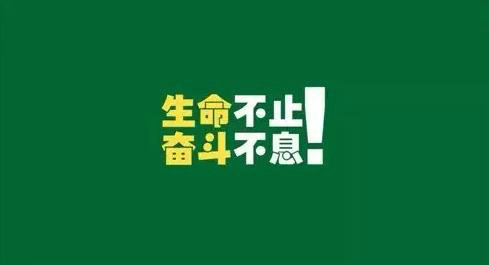 634 从打杂实习到一万五月薪，她只用了七天的时间