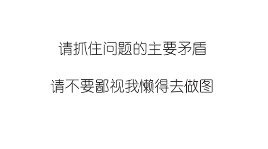 34 什么样的人能够做好运营?