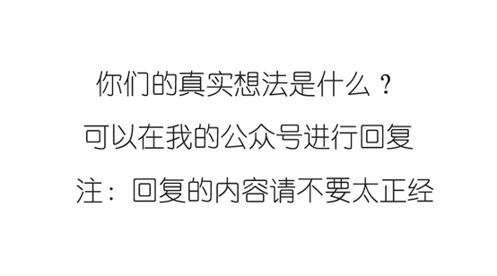 46 什么样的人能够做好运营?