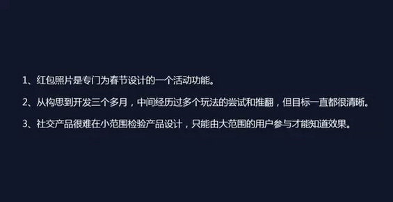 632 你真的适合做运营吗？可看这篇非技术型文章！