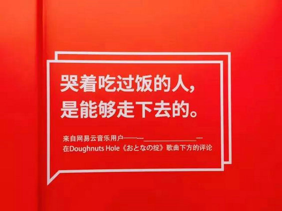 32 一个模型解释，为什么你做了这么多，用户还是不买账？