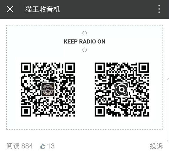 你一个好好的公司,做哪门子的公众号啊? 你一个好好的公司,做哪门子的公众号啊?