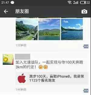 1019 每个运营都要懂数据：7000字教你从0开始做数据