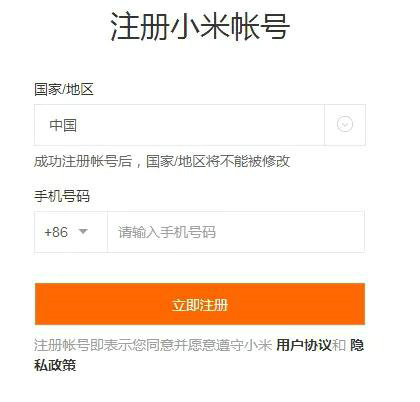 55 App产品上线指南