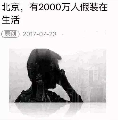 619 六个“病毒传播因子”，助你打造爆款活动