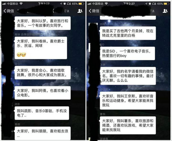 10 用户模仿：产品运营中最基础的必修法则