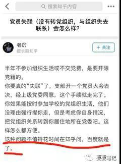 14 用户模仿：产品运营中最基础的必修法则