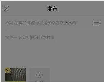 9 用户模仿：产品运营中最基础的必修法则