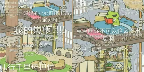 为什么网易总能刷屏？背后的”圈层营销”才是真正的秘诀…