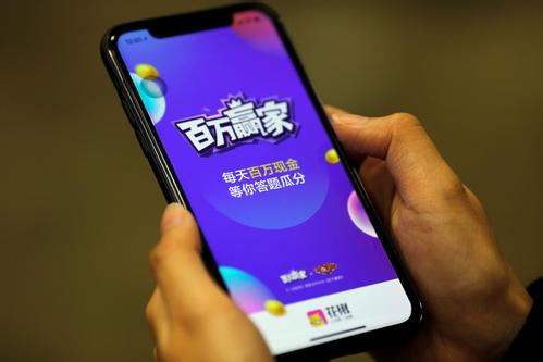 玩遍10家直播答题App,我总结了35个运营方法 | 附脑图