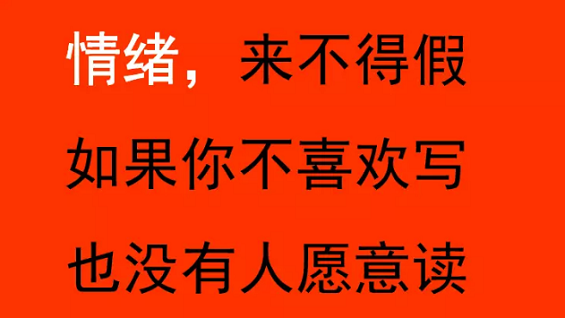 奥美内部金牌文案培训材料，建议每个文案人都要读10遍！