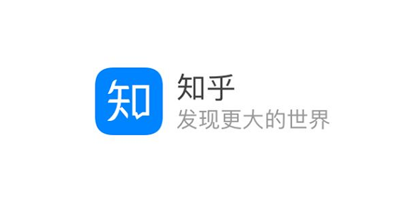 知乎、百度、抖音…你最爱的 APP 都换了slogan！