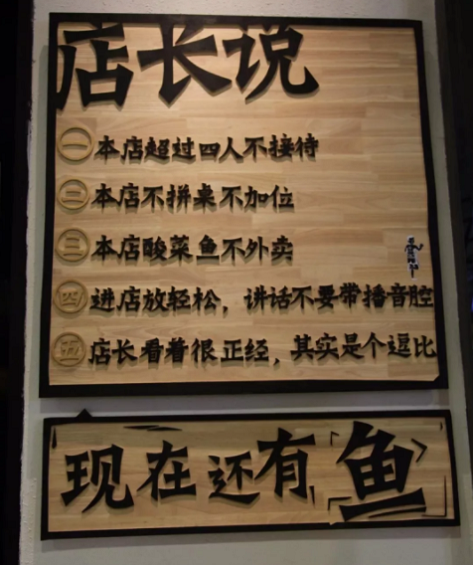 如何取一个好的品牌名? 1 11111 如何取一个好的品牌名?