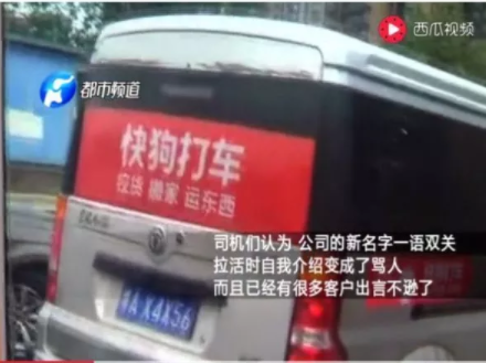 如何取一个好的品牌名? 1 1276 如何取一个好的品牌名?