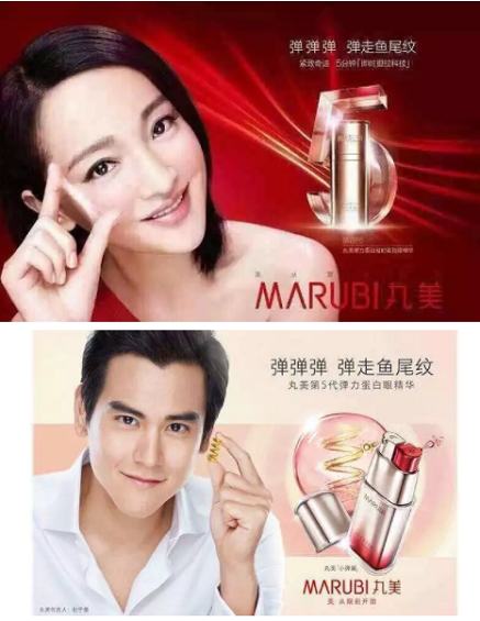 如何取一个好的品牌名? 1 1526 如何取一个好的品牌名?