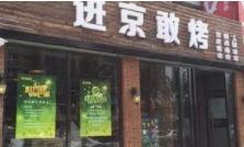 如何取一个好的品牌名? 1 2163 如何取一个好的品牌名?