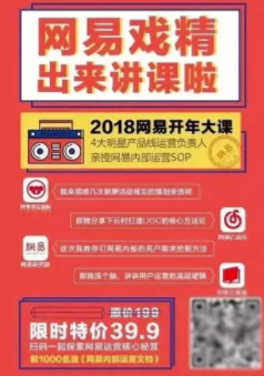 活动策划招聘_招聘平面设计 活动管理 活动策划 活动执行