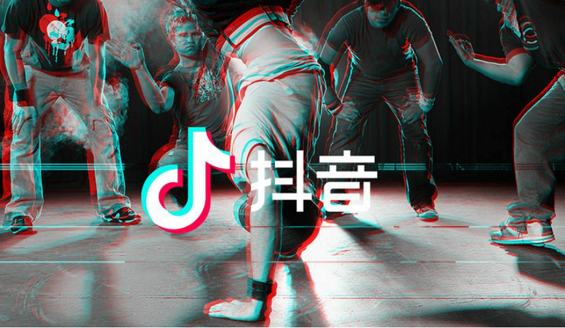 一年之后、再看抖音丨抖音完整分析报告 1 361 一年之后、再看抖音丨抖音完整分析报告
