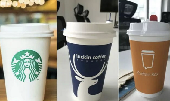 从一杯咖啡，看新零售是怎么样的？