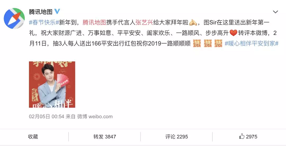 1 1112 工具类App如何拉新？当前有效的5大推广方法