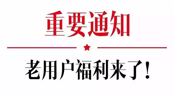 1 345 阿里10年老兵都在用的数据活动运营方法，竟然就这么简单？