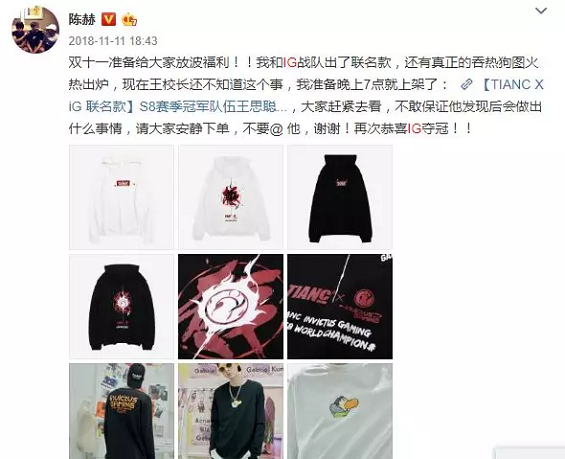 1 712  “苏大强”表情包火了！背后的运营套路有哪些？