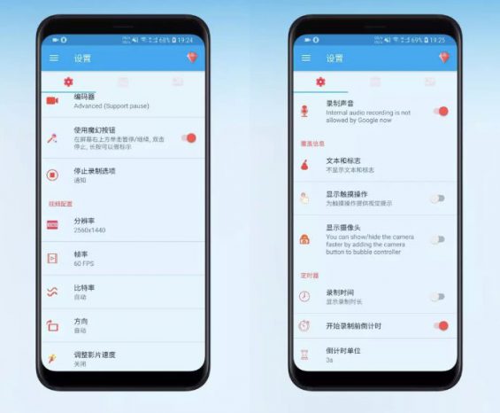 a152 5大类24个短视频必备工具！