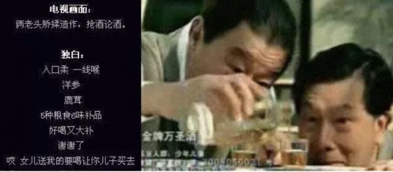 a212 有哪些人性的弱点是营销常用的？