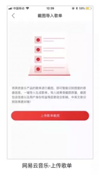 a328 步步心机，让用户掉进“陷阱”