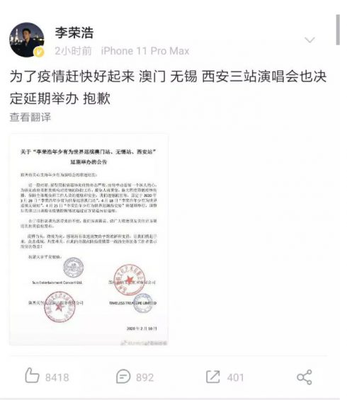 为什么QQ有转发功能,而微信没有? a287 为什么QQ有转发功能,而微信没有?