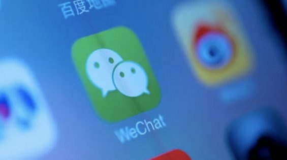 为什么所有的社交产品，都会以「要个微信吧」为结束？