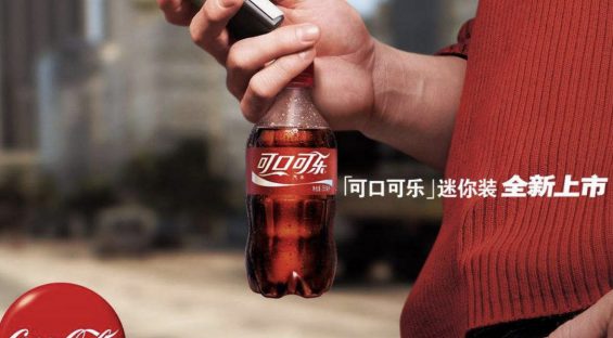 a2411 关于包装，你应该知道的所有事