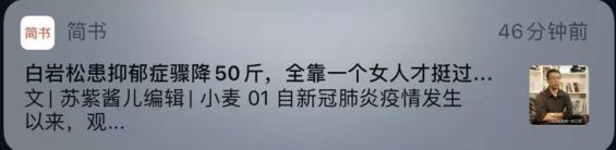 a665 好的推送，需要满足哪些要求？