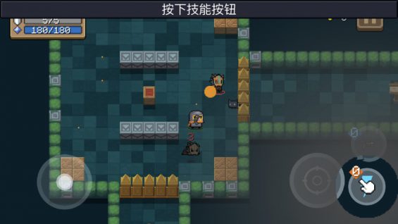 7个步骤,5个原则,教你设计一个合格的“新手引导” 615 7个步骤,5个原则,教你设计一个合格的“新手引导”