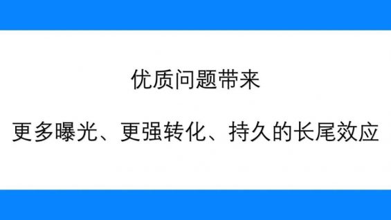  谢邀，人在知乎，企业营销引流百万