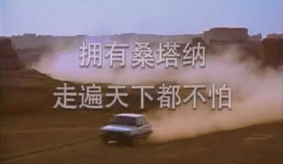 写出好文案,得靠好习惯。 写出好文案,得靠好习惯。