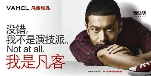 写出好文案,得靠好习惯。 写出好文案,得靠好习惯。