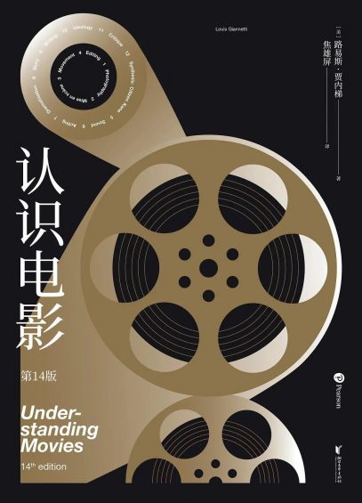写出好文案,得靠好习惯。 写出好文案,得靠好习惯。